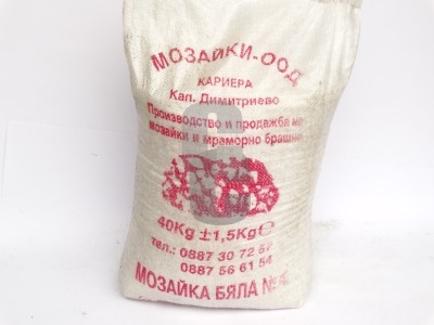 Мозайка БЯЛА N4 - 40кг.